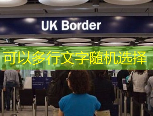 汉德欧移民咨询：解码欧洲身份规划的底层逻辑与实战策略